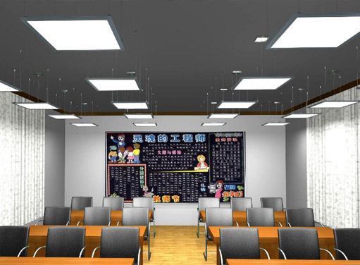 安慶教室照明燈